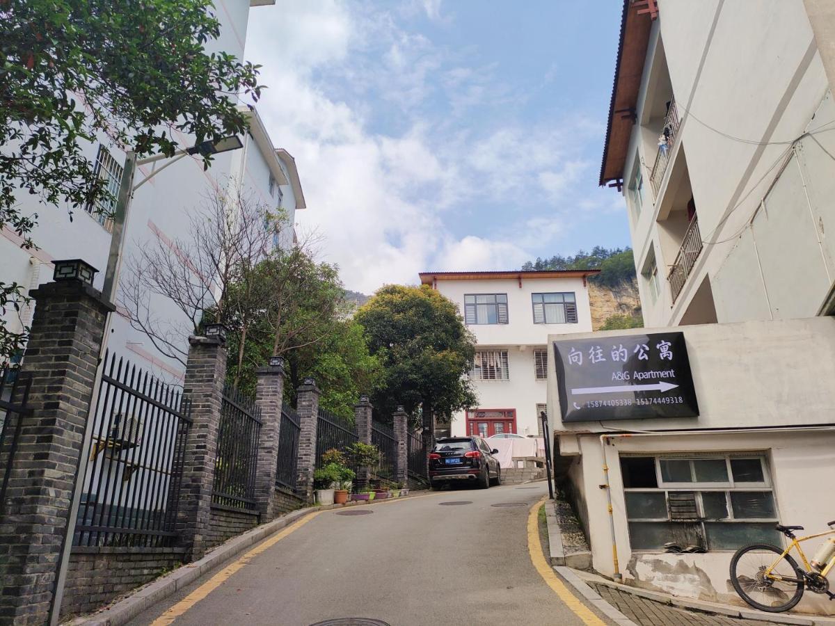 A&G Apartment Zhangjiajie Bagian luar foto